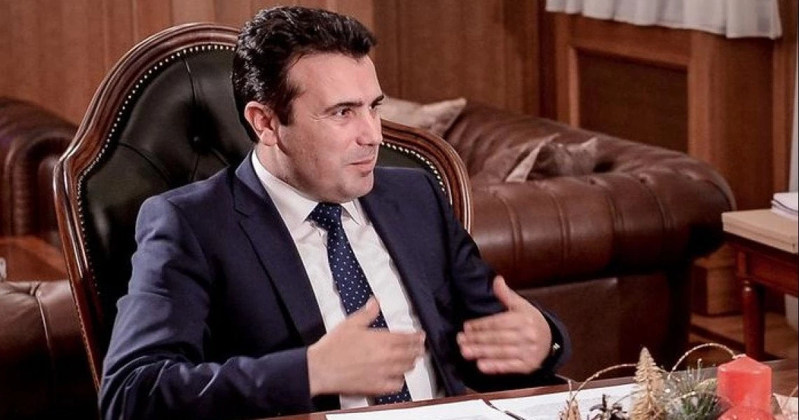 Συνεχίζει ακάθεκτος ο Ζάεφ: Ας φέρουμε την Ευρώπη στη «Μακεδονία»